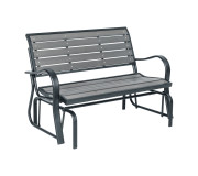 Садові лавки