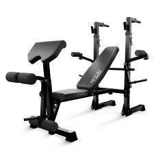 Ławeczka treningowa do ćwiczeń 4Fizjo ze stojakiem ULTRA