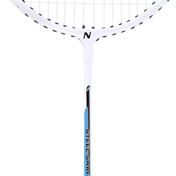 Rakieta do badmintona aluminium Isometric Nils NR204, + pokrowiec