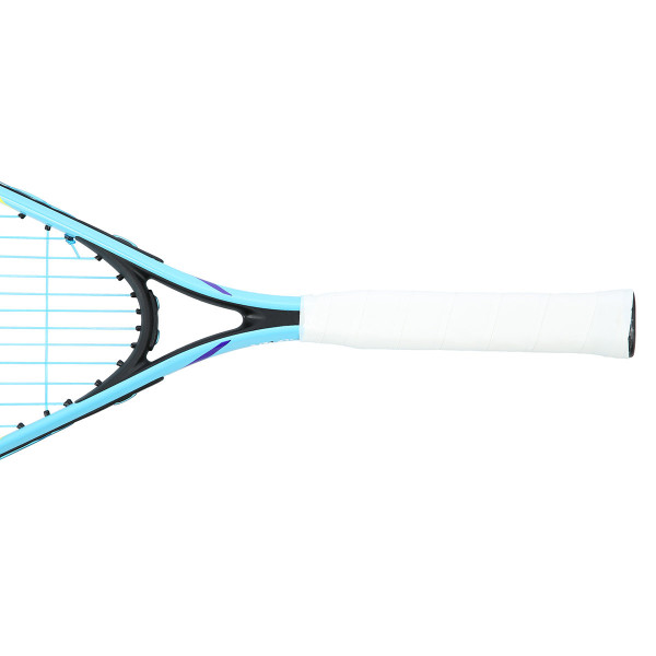 Zestaw do crossmintona 2 rakiety + lotki + znaczniki + piłka + pokrowiec Nils NRS005