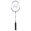 Zestaw do badmintona aluminium Nils NRZ2052, 2 rakiety + 3 lotki + pokrowiec