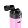 Kubek termiczny różowy Nils NCB28