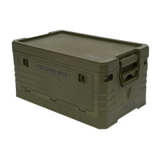 Skrzynia kempingowa składana Nils Camp NCB4001, z pokrywą