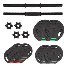 Sztangielka kompozyt 40kg HMS, SG40