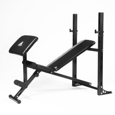 Ławka pod sztangę Adidas ADBE-10346, z modlitewniczkem