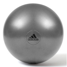 Piłka gimnastyczna Adidas ADBL-11247GR, 75 cm, szara