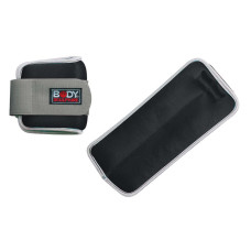Obciążniki na ręce i nogi Body Sculpture SB2720, 2 x 1,15 kg