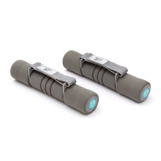 Hantle z uchwytami Reebok RAWT-11062BL, 2 x 2 kg