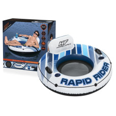 Koło Do Pływania Niebieskie 135 cm  Bestway 43116