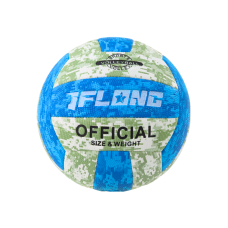 Piłka do Siatkówki Zielono-Niebieska Rozm. 5 Kolorowa