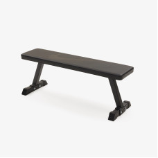 Ławka Nike Flat Weight Bench